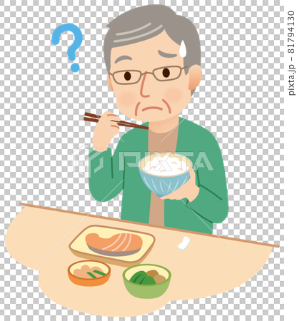 食事をする高齢者 味覚障害 健康 食事をする高齢者 味覚障害 健康 81794130