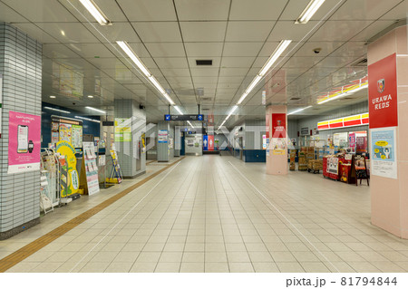 埼玉高速鉄道線 浦和美園駅のコンコース 埼玉高速鉄道線 浦和美園駅のコンコース 81794844