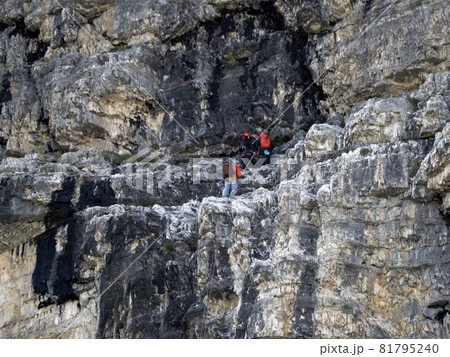 Climbing in three peaks of Lavaredo valley dolomites mountains panorama landscape 81795240