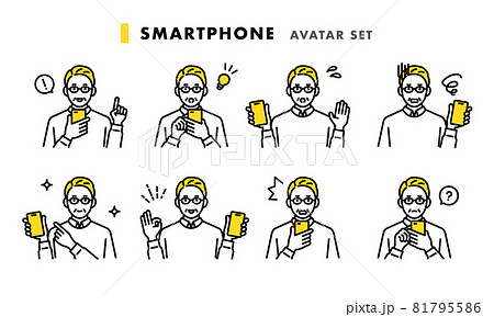 スマートフォンを持つ男性 アバターセット スマートフォンを持つ男性 アバターセット 81795586
