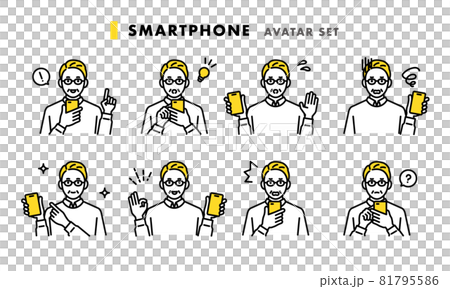 Male avatar set with smartphone 81795586