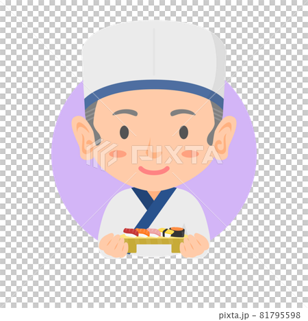 寿司屋のアイコン 81795598