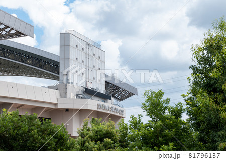 埼玉スタジアム南門の風景の写真素材