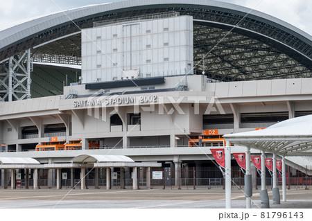 埼玉スタジアムの南門の風景の写真素材