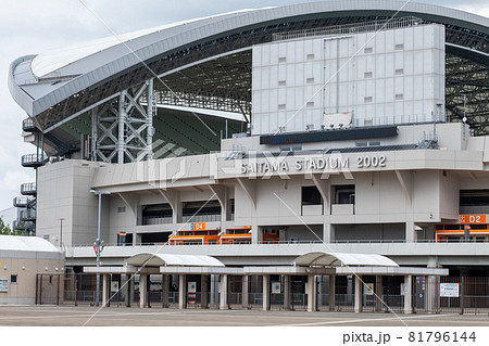 埼玉スタジアムの南門の風景の写真素材