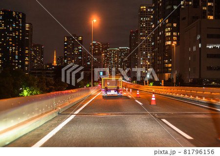 《東京都》首都高速・交通イメージ 《東京都》首都高速・交通イメージ 81796156