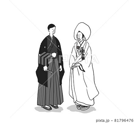 和装の花嫁（白無垢（純白）、綿帽子）と、紋付き羽織袴の花婿（新郎新婦）、和装ウエディング、着物、結婚 81796476