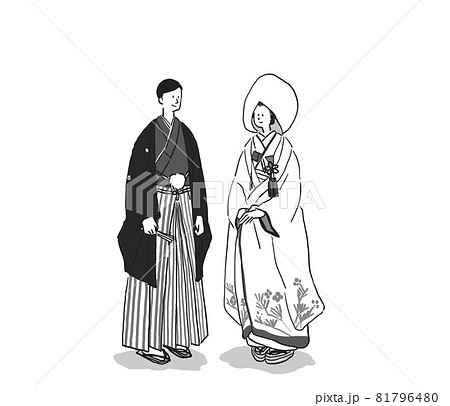 和装の花嫁（白無垢（柄有）、綿帽子）と、紋付き羽織袴の花婿（新郎新婦）、和装ウエディング、着物、結婚 81796480