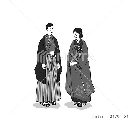 和装の花嫁（色打ち掛け、打ち掛け、洋髪）と、紋付き羽織袴の花婿（新郎新婦）、和装ウエディング、着物、 81796481