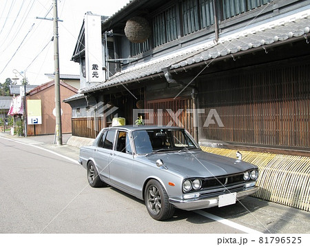 旧車と造り酒屋 昭和の風景 旧車と造り酒屋 昭和の風景 81796525