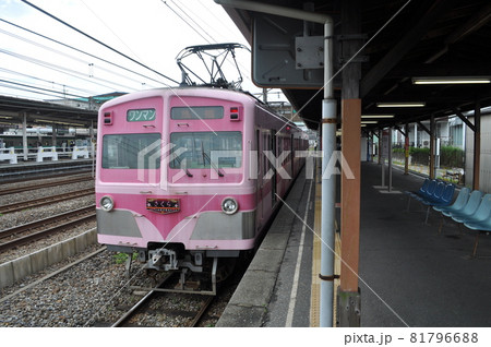 流鉄　馬橋駅 81796688