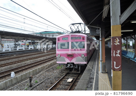 流鉄　馬橋駅 81796690