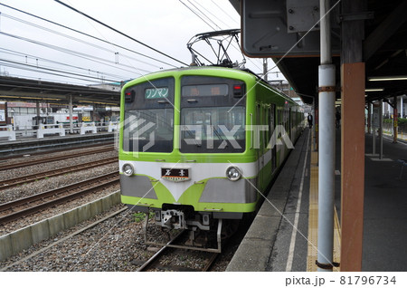 流鉄　馬橋駅 81796734