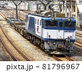 JR貨物EF64形電気機関車 81796967
