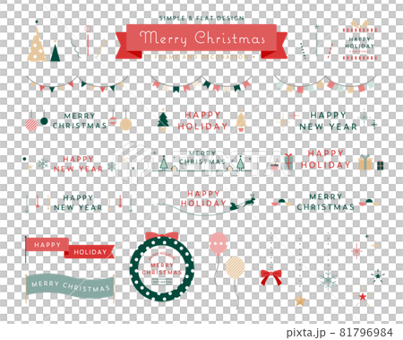 Christmas frame and decoration illustration set decoration Christmas tree wreath simple 81796984