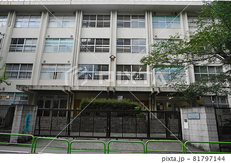9月　千代田538番町小学校(千代田区立)･六番町 81797144
