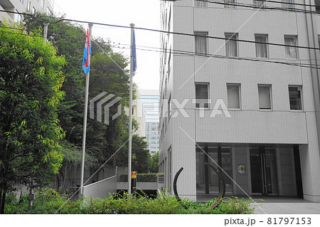 9月 千代田529駐日ルクセンブルク大公国大使館・四番町 9月 千代田529駐日ルクセンブルク大公国大使館・四番町 81797153