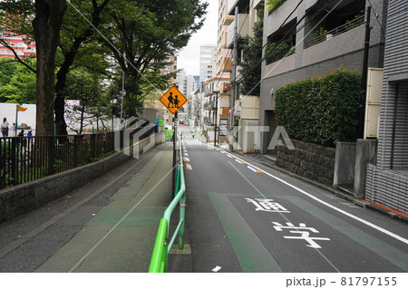 9月　千代田527東郷坂と東郷公園･三番町四番町 81797155