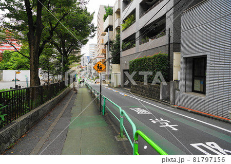 9月　千代田526東郷坂と東郷公園･三番町四番町 81797156