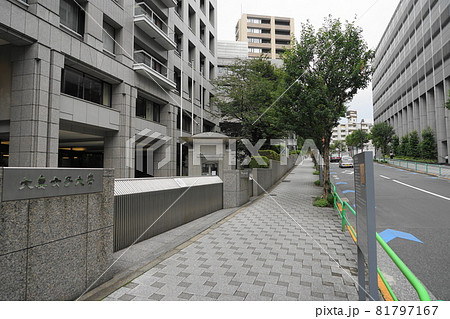 9月 千代田515御厩谷坂と大妻女子大学・三番町 9月 千代田515御厩谷坂と大妻女子大学・三番町 81797167