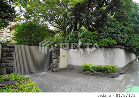 9月 千代田507駐日バチカン大使館ローマ法王庁大使館・三番町 9月 千代田507駐日バチカン大使館ローマ法王庁大使館・三番町 81797175