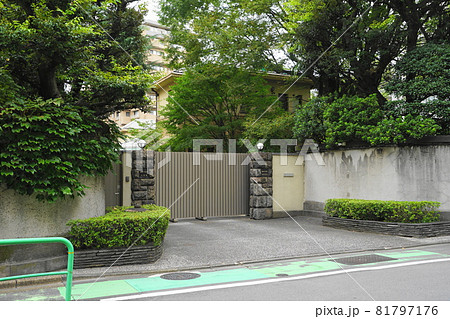 9月　千代田506駐日バチカン大使館ローマ法王庁大使館･三番町 81797176