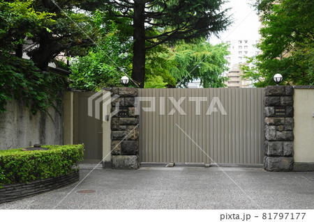 9月　千代田505駐日バチカン大使館ローマ法王庁大使館･三番町 81797177