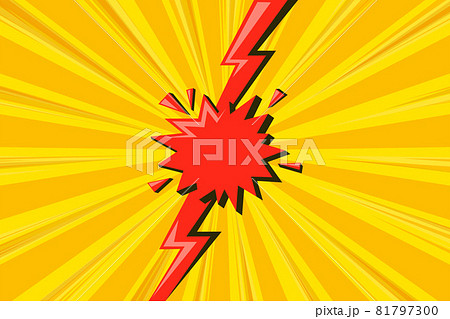 Superhero halftoned background with red lightning. Versus comic design with flash. Vector illustration 81797300
