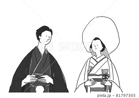 見つめ合う盃を持った和装の新郎新婦、白無垢、羽織、袴、着物、和装ウエディング 見つめ合う盃を持った和装の新郎新婦、白無垢、羽織、袴、着物、和装ウエディング 81797303