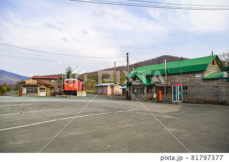 幾寅駅 幾寅駅 81797377