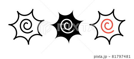 Narutomaki or kamaboko surimi vector icons set in different styles 81797481