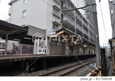 流鉄 幸谷駅 流鉄 幸谷駅 81798696
