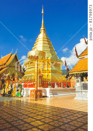 The world famous pagoda in Chiang Mai Phra That Doi Suthep. 81798973