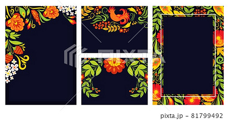 Concept set three ornament card poster, russian style khokhloma banner empty text black place flat vector illustration, isolated on white. 81799492