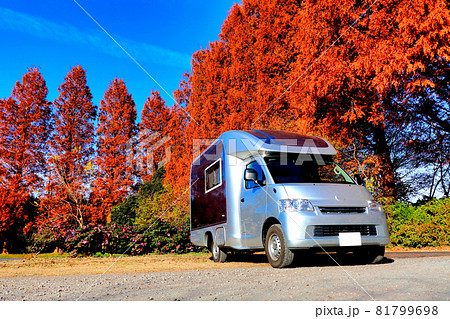 紅葉 キャンピングカー 紅葉 キャンピングカー 81799698