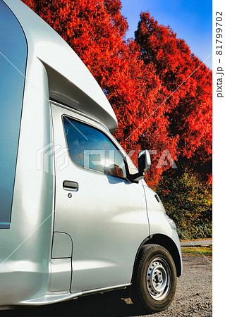 紅葉 キャンピングカー 紅葉 キャンピングカー 81799702