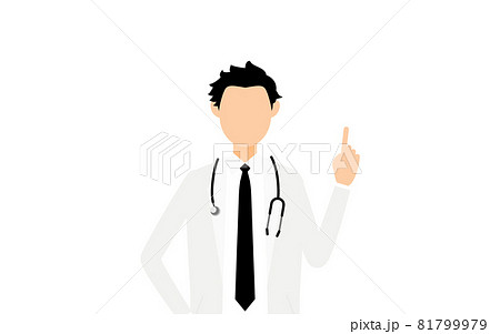 白衣の男性医師が人差し指を立てる 指さしのポーズのイラスト素材