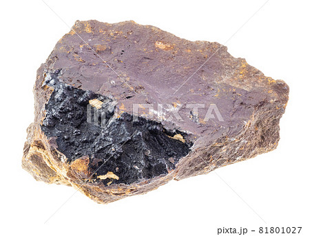 black Goethite in raw Limonite stone on white black Goethite in raw Limonite stone on white 81801027