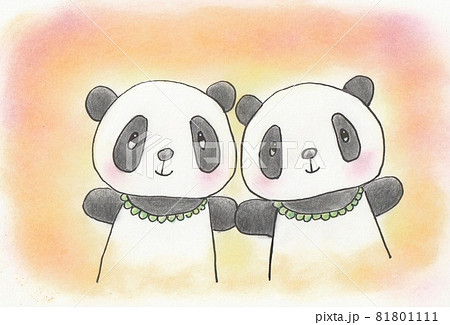 双子のパンダちゃん 双子のパンダちゃん 81801111