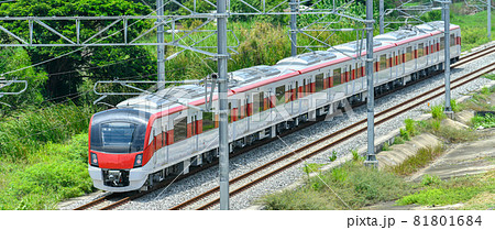 Electric train Red line is Suburban Railway Project Serves to transport passengers living in the suburbs to Bangkok, Thailand 81801684