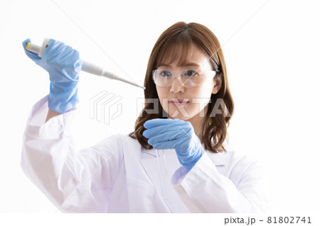 研究者 コロナウイルス 新薬 ワクチン 研究者 コロナウイルス 新薬 ワクチン 81802741