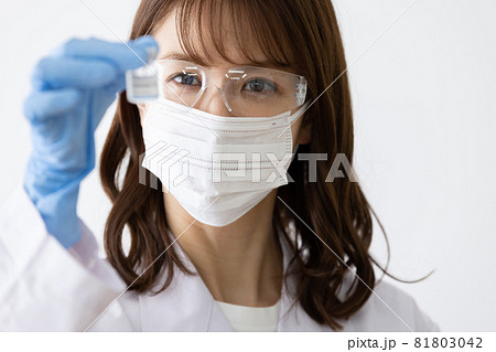 研究者 コロナウイルス 新薬 ワクチン 研究者 コロナウイルス 新薬 ワクチン 81803042