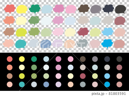 Cute speech bubble color palette 81803591