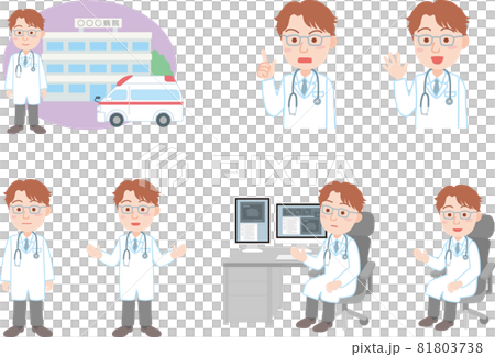 若いお医者さん_セット 81803738