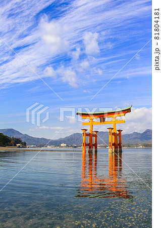 厳島神社 81804181