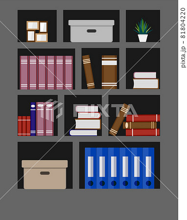 本棚 本 収納ボックス 観葉植物のイラスト素材
