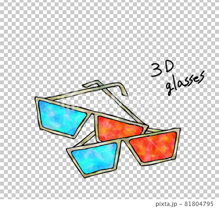 今だけ送料無料 3dメガネ サングラス メガネ