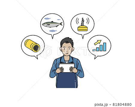 スマート漁業　タブレットを操作する漁師　男性　イラスト素材 81804880