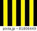 Black and yellow design vertical lines, abstract striped pattern texture background 81806449