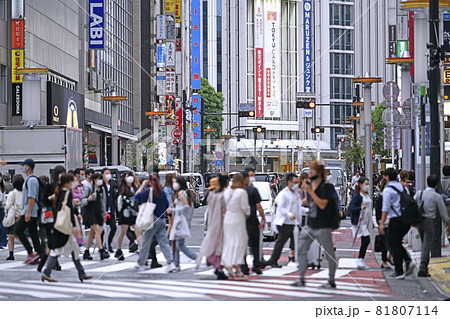 日本の東京都市景観 行動制限緩和…今でない、クズ選挙アドバルーン…渋谷は憤怒の人流爆発=9月9日 日本の東京都市景観 行動制限緩和…今でない、クズ選挙アドバルーン…渋谷は憤怒の人流爆発=9月9日 81807114